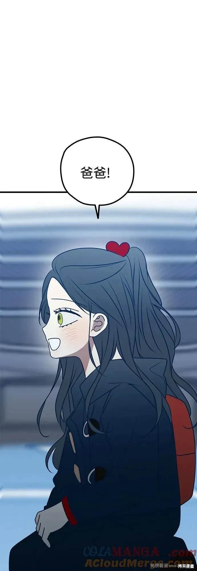 第107话
