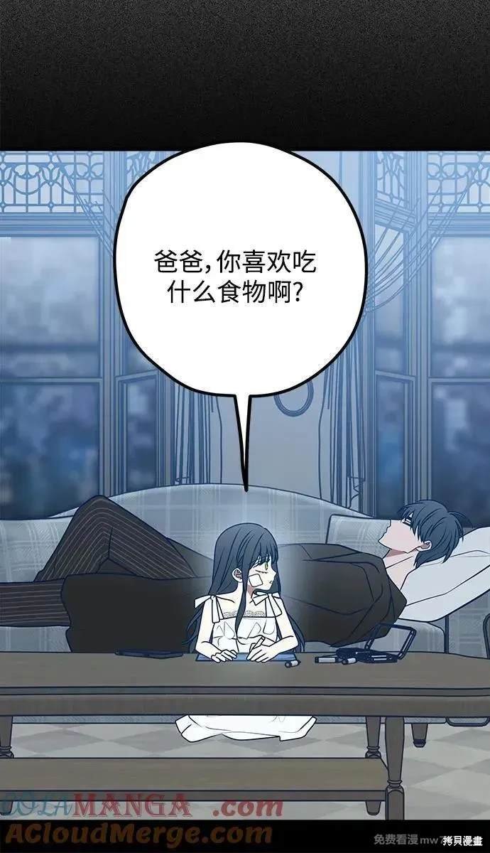 第107话