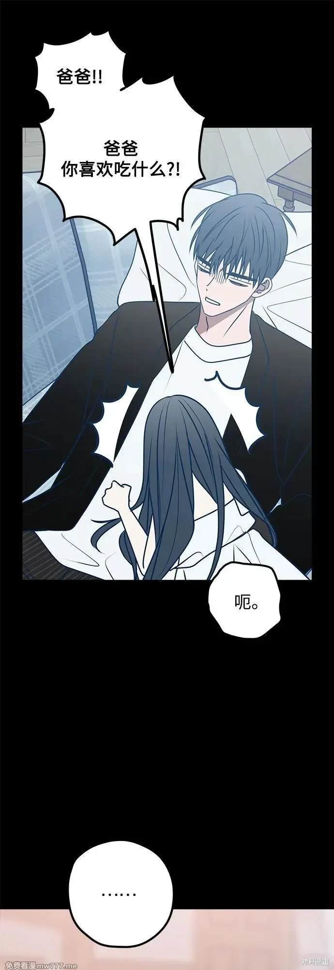 第107话