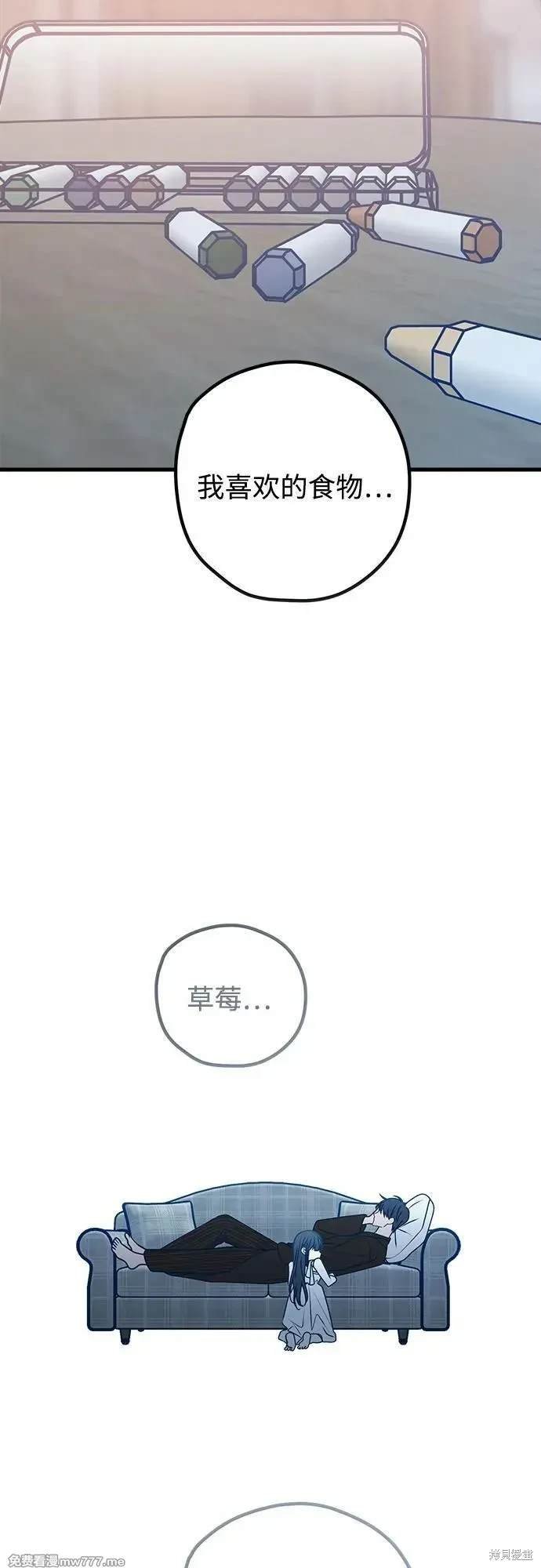 第107话
