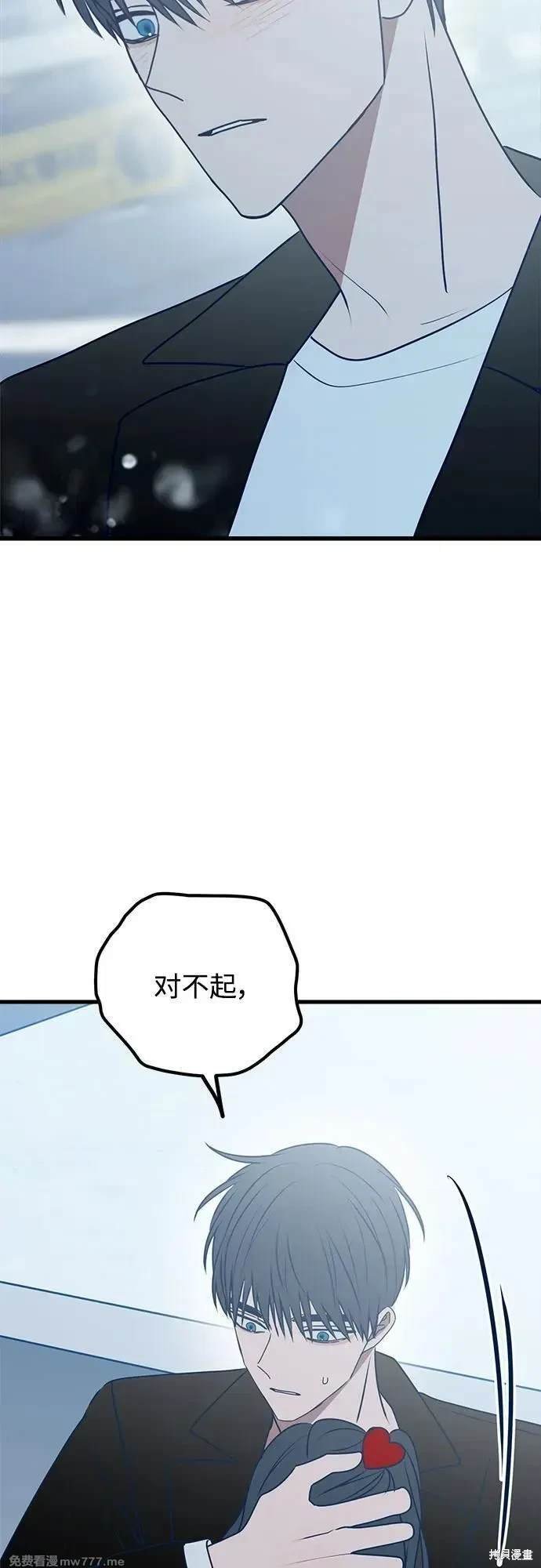 第107话