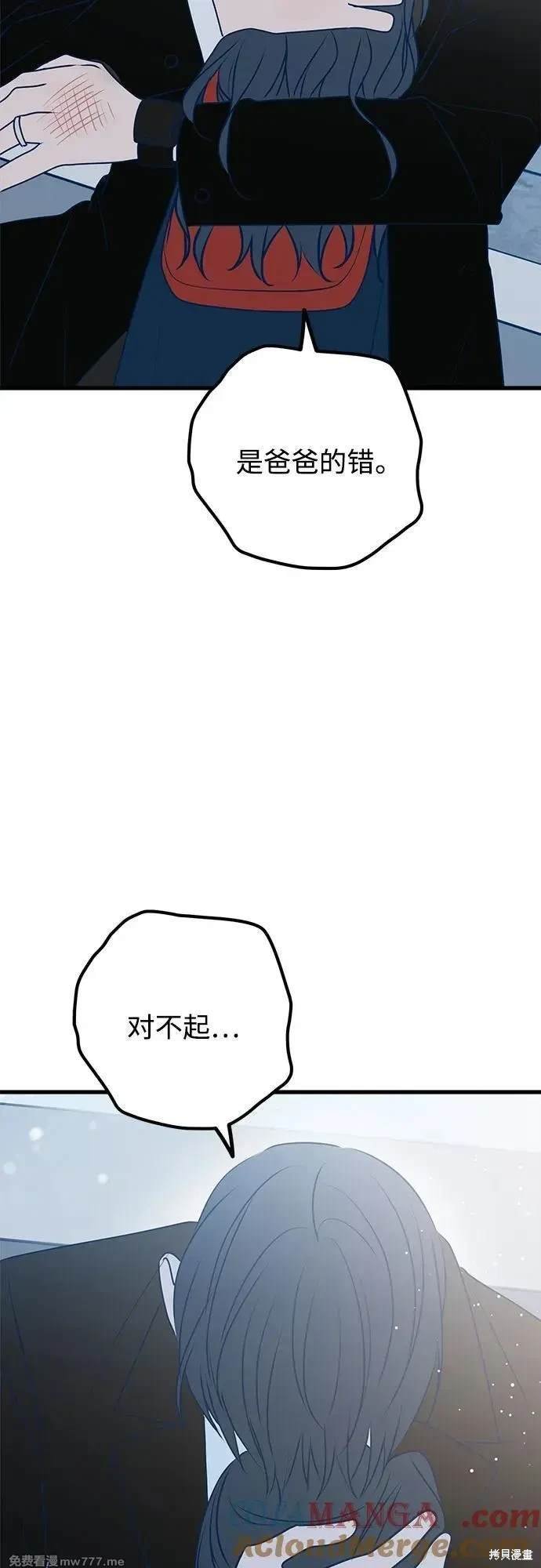 第107话
