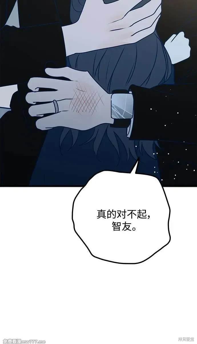 第107话