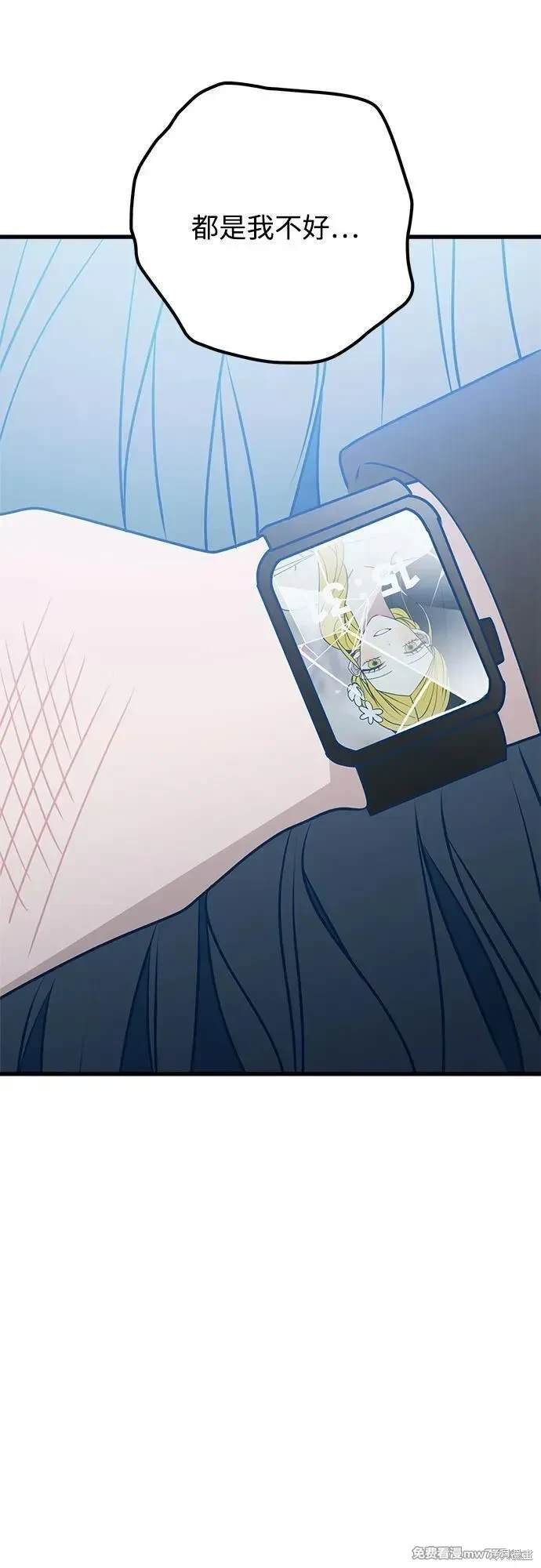 第107话