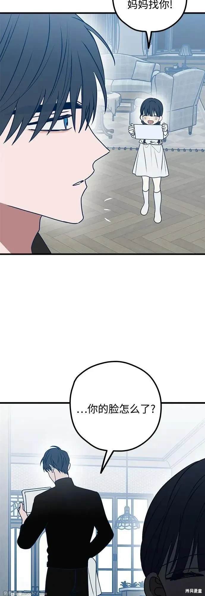 第107话