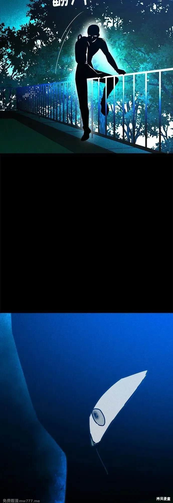 第108话