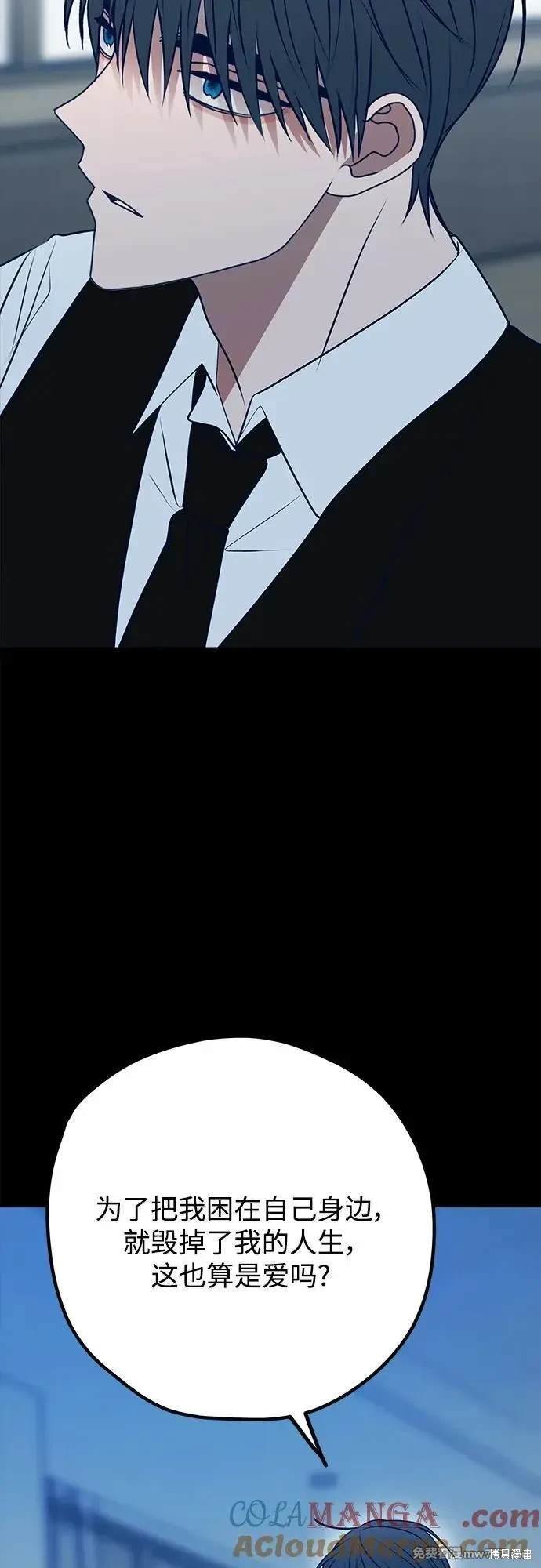 第108话