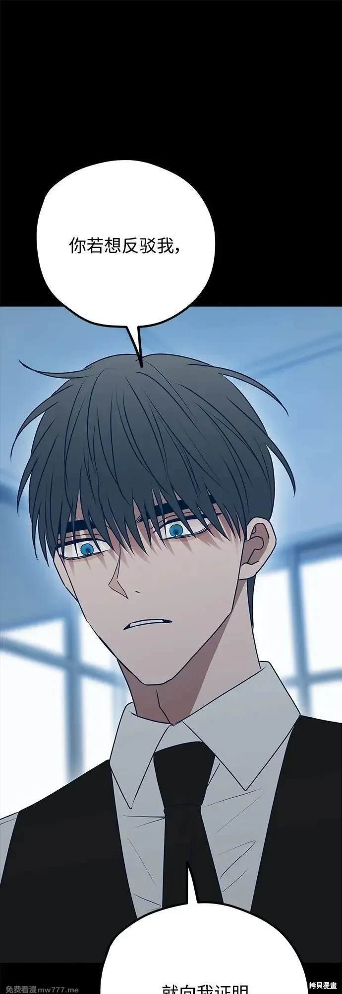 第108话