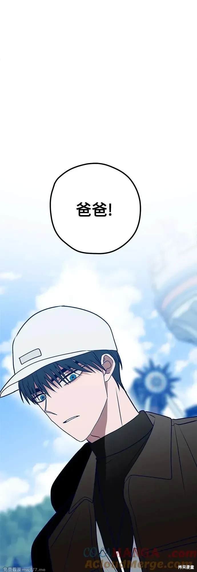 第108话