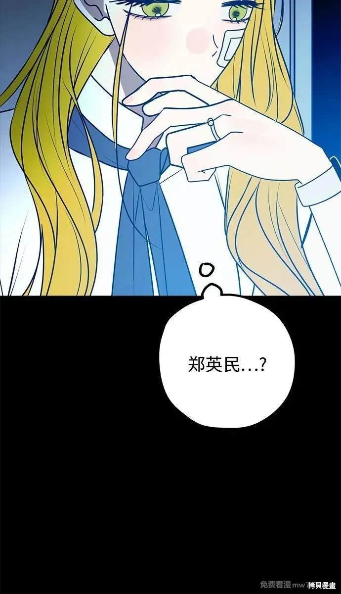 第109话