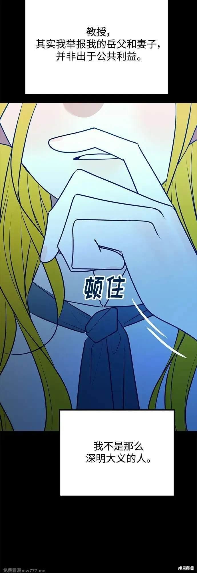 第109话