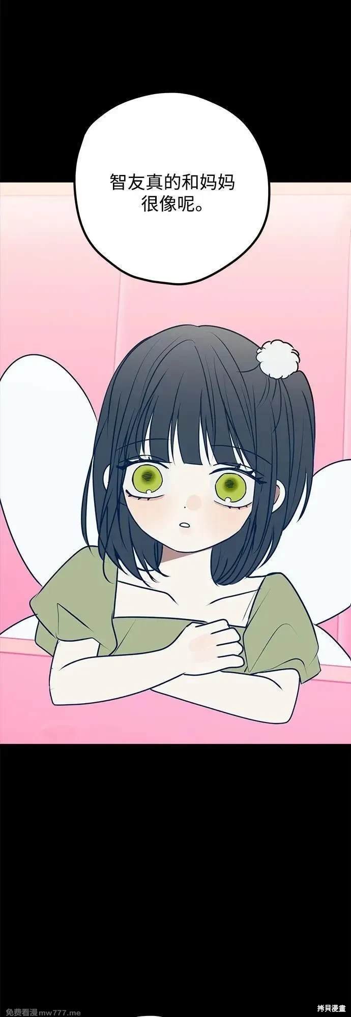第109话