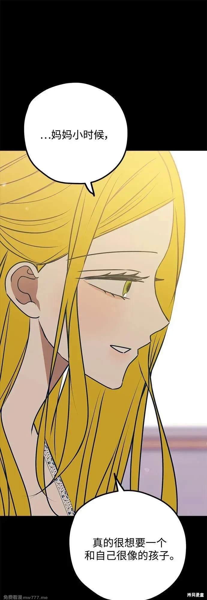 第109话