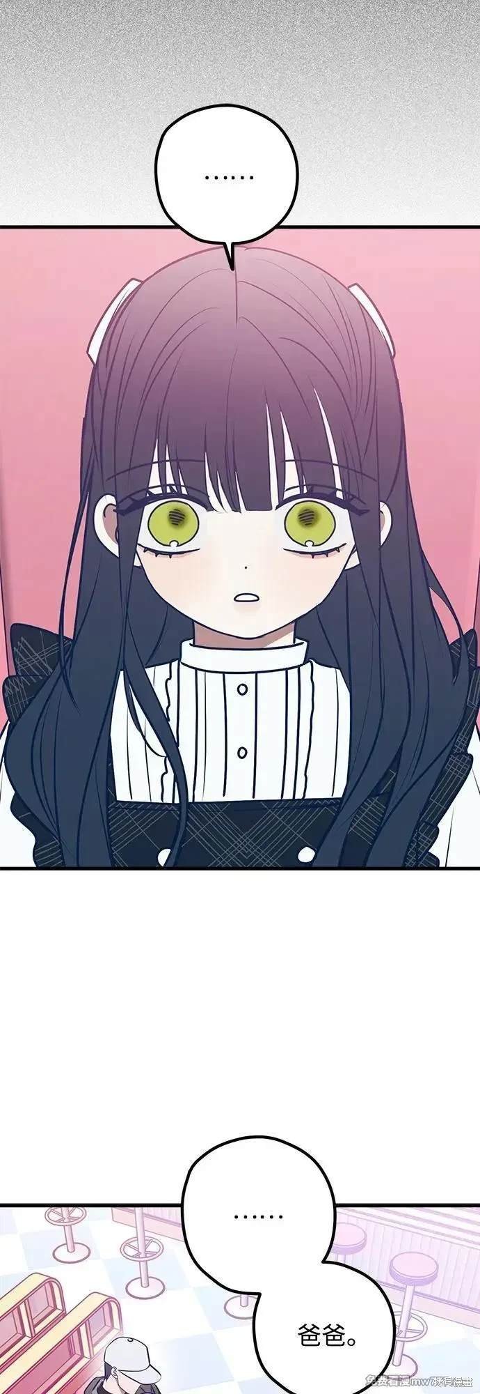 第109话