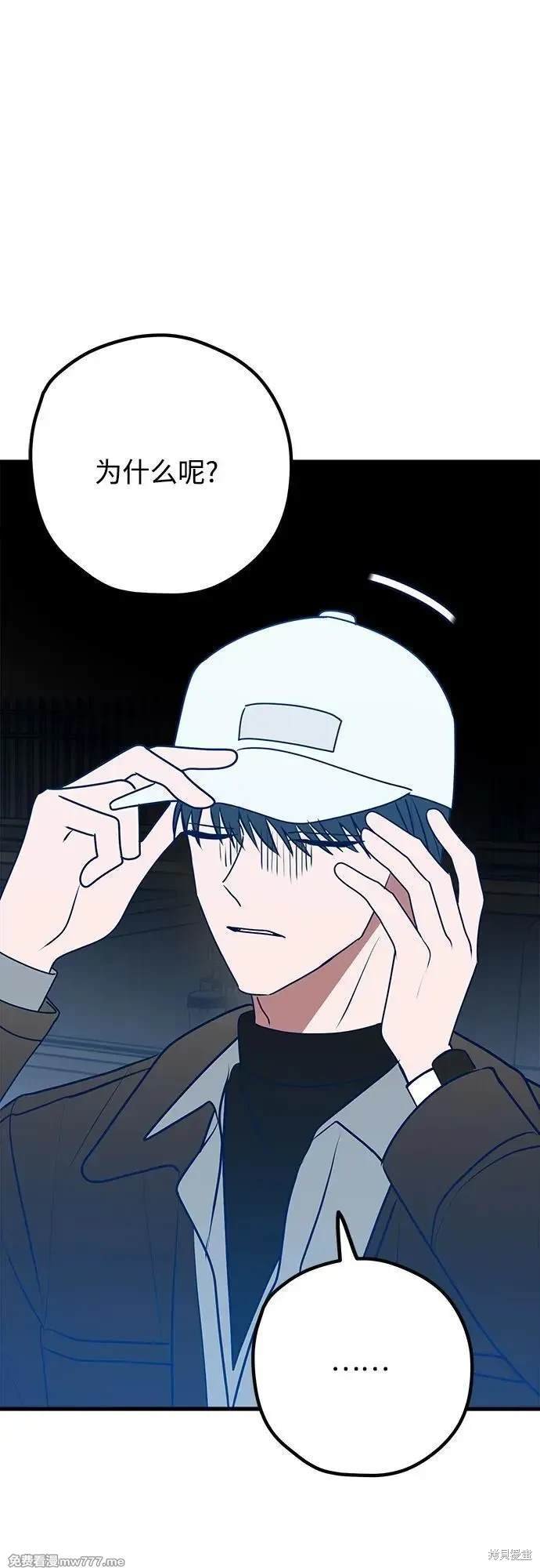 第109话