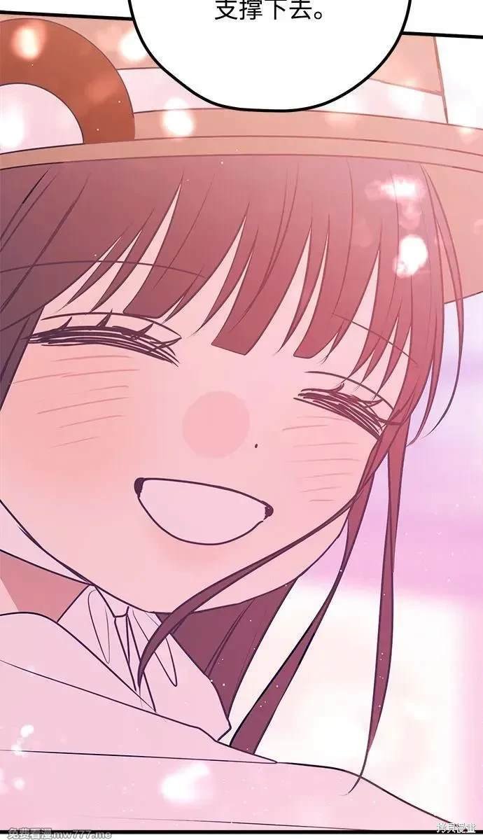 第109话
