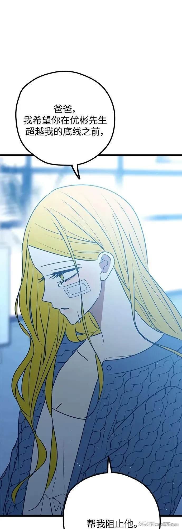 第109话
