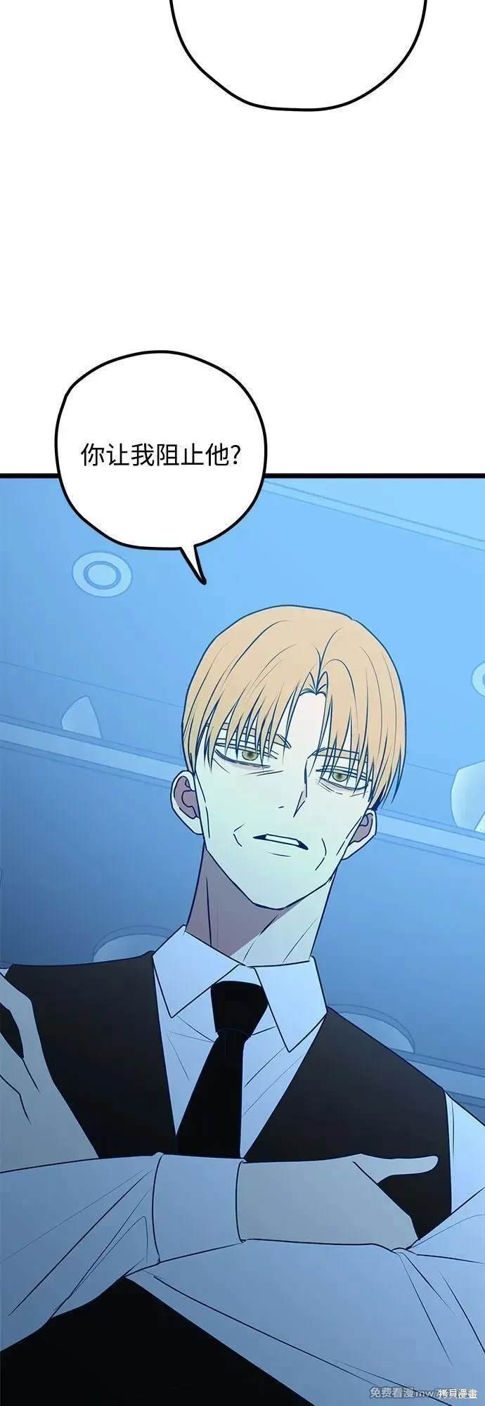 第109话
