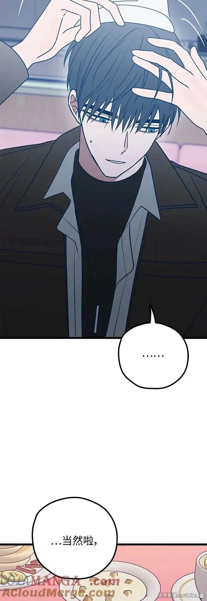 第109话