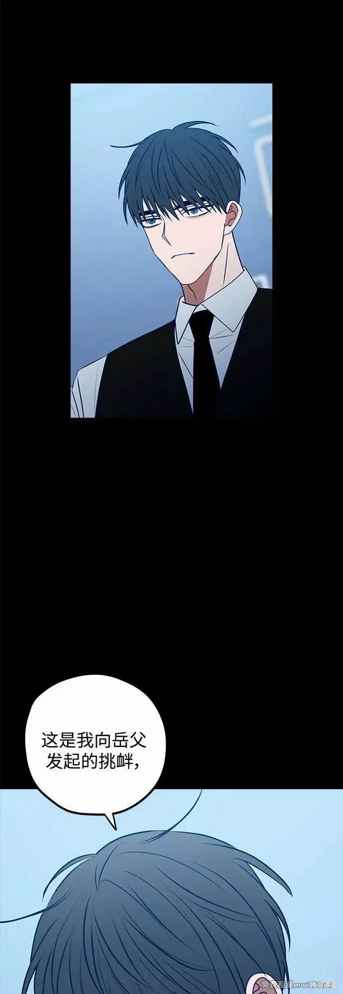 第110话
