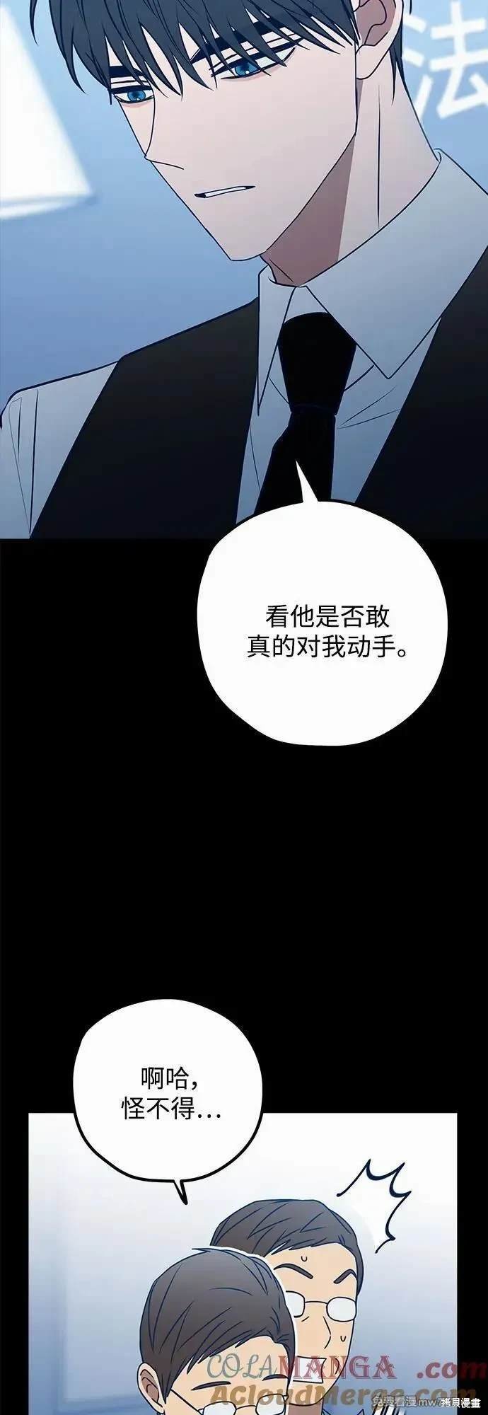 第110话