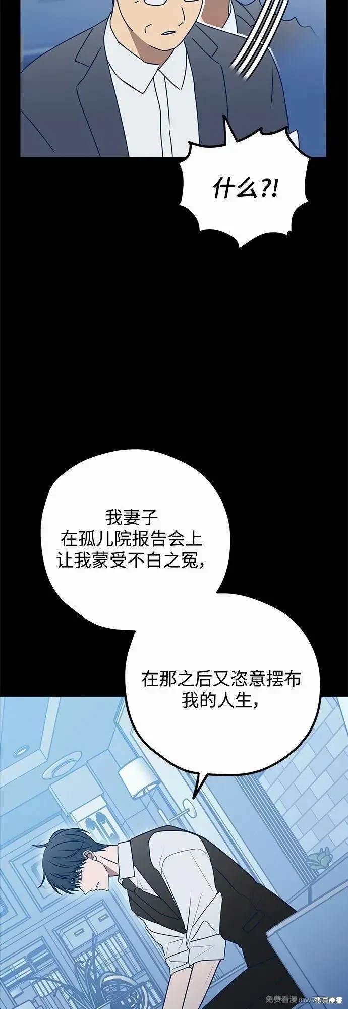第110话