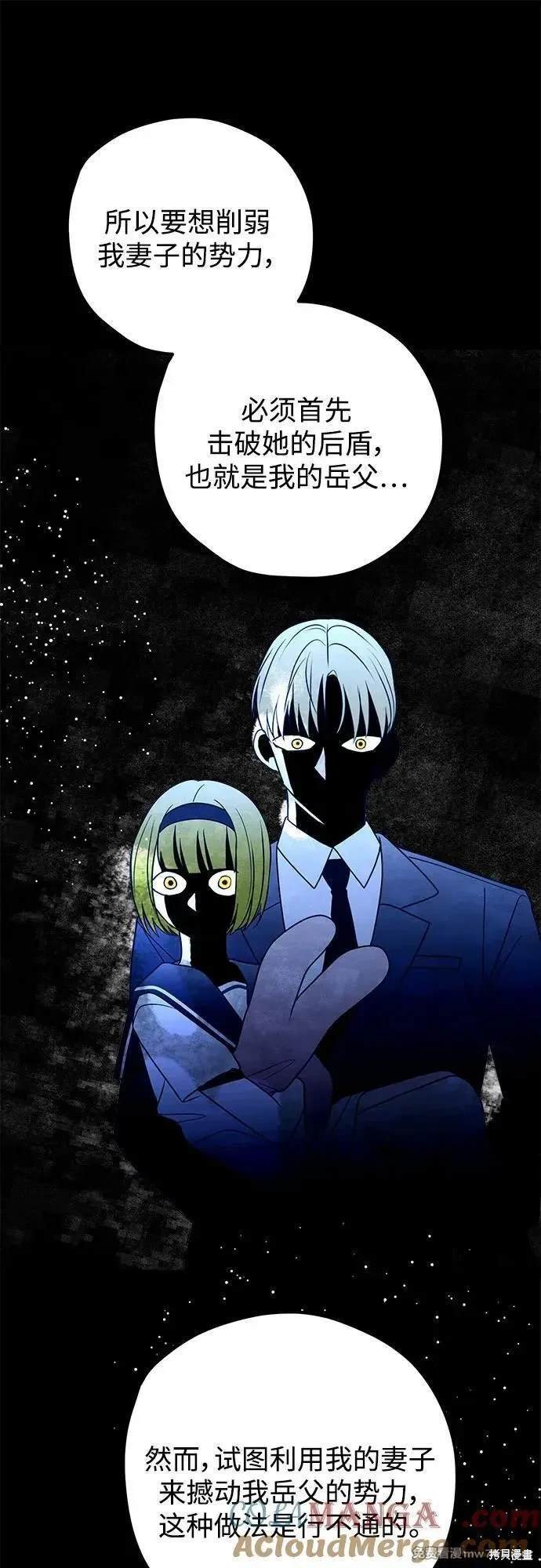 第110话