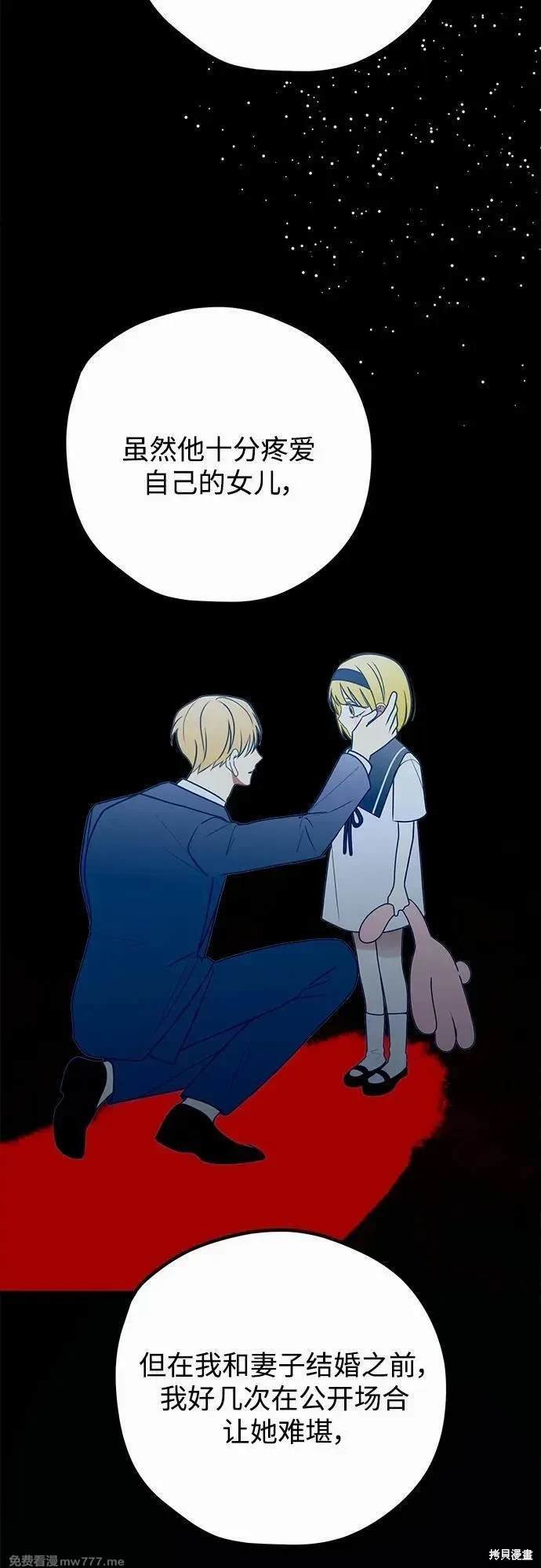第110话