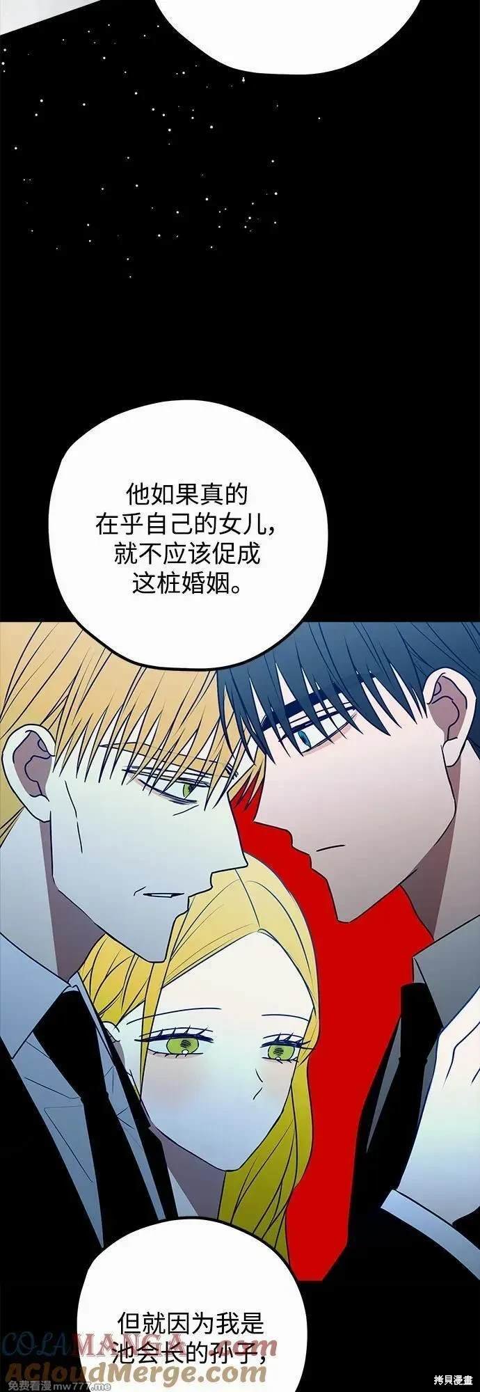 第110话