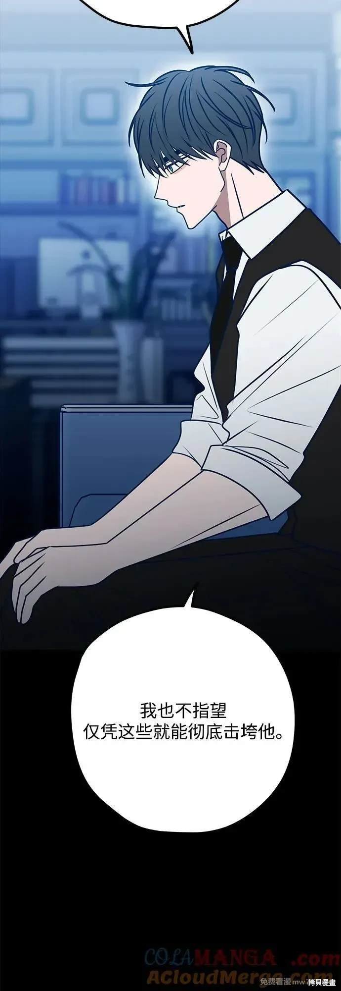 第110话