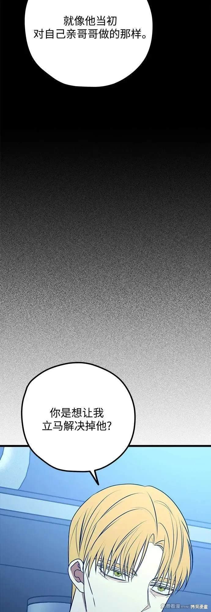 第110话
