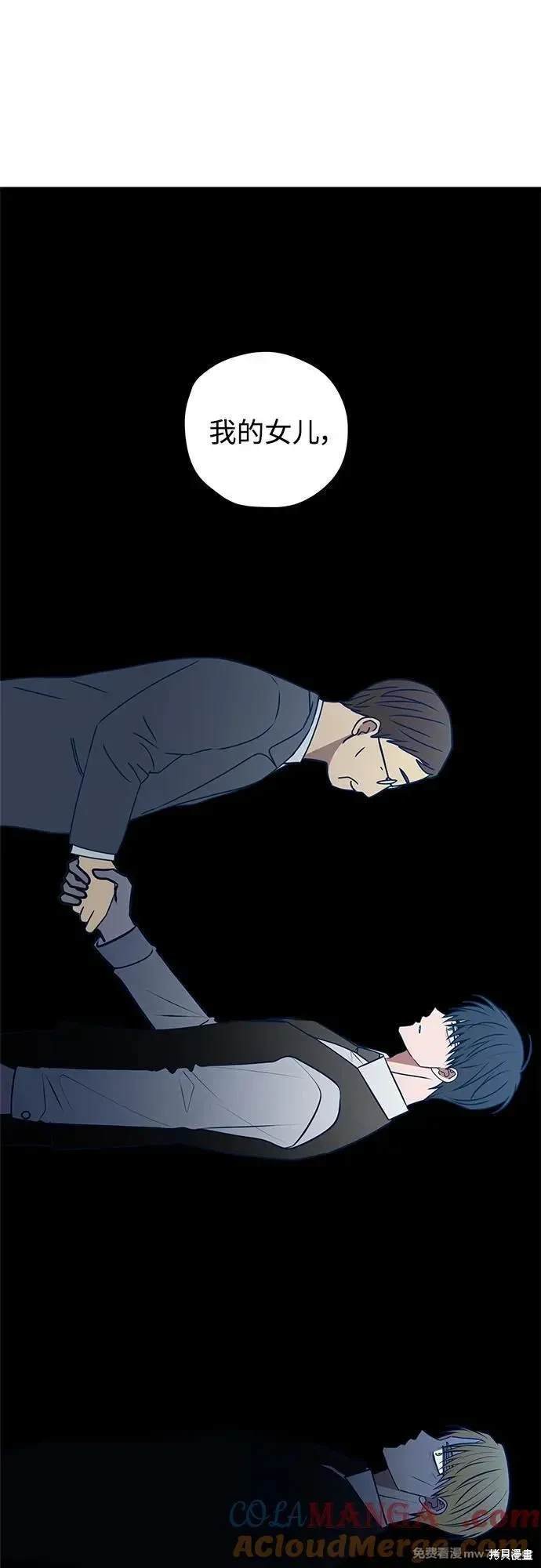第110话