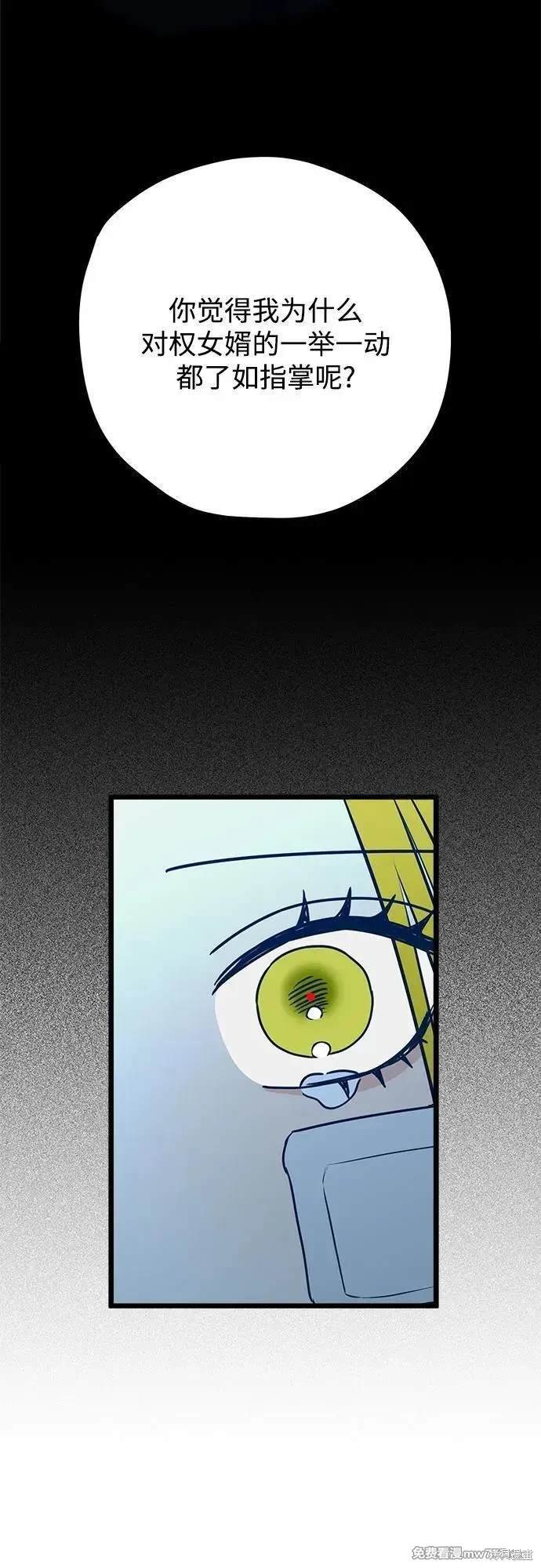 第110话