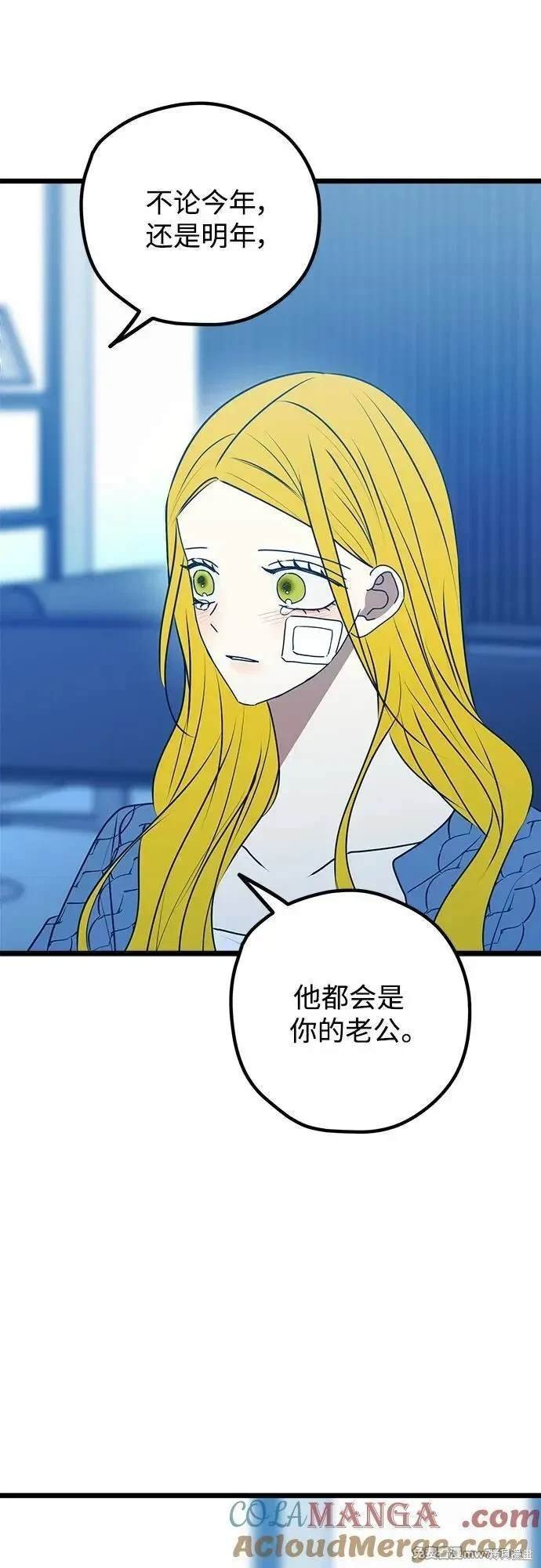 第110话