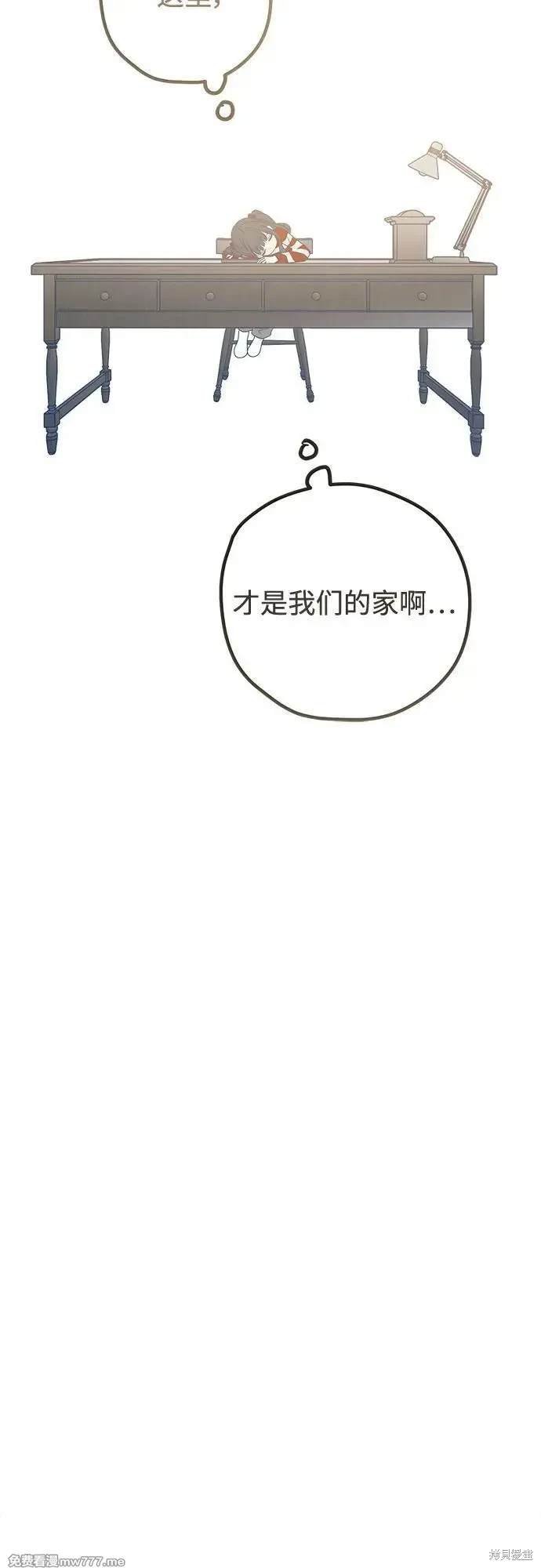 第110话