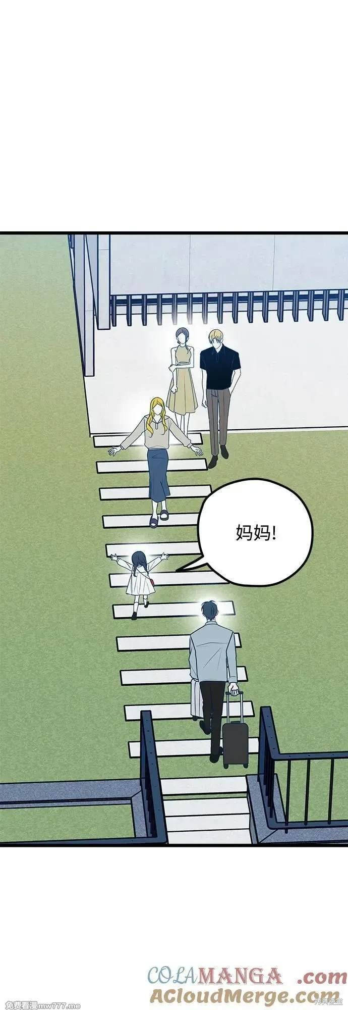 第110话