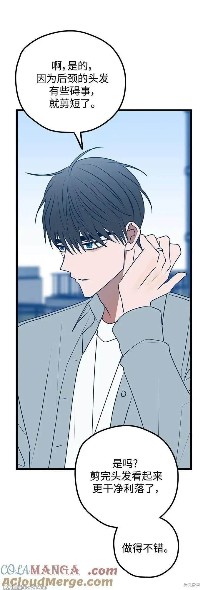 第110话