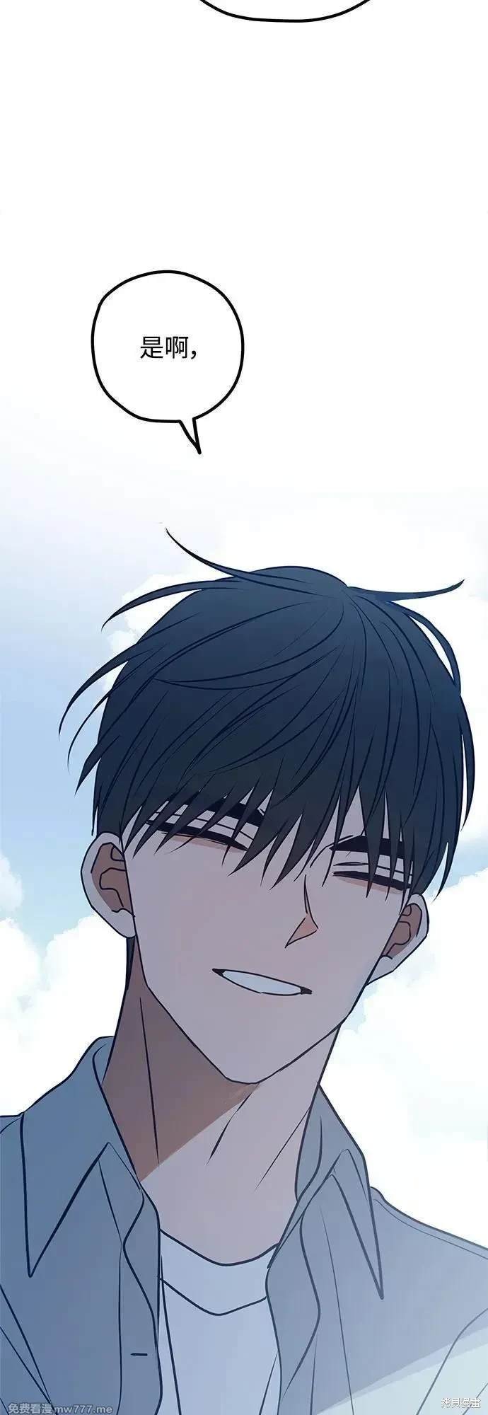 第110话