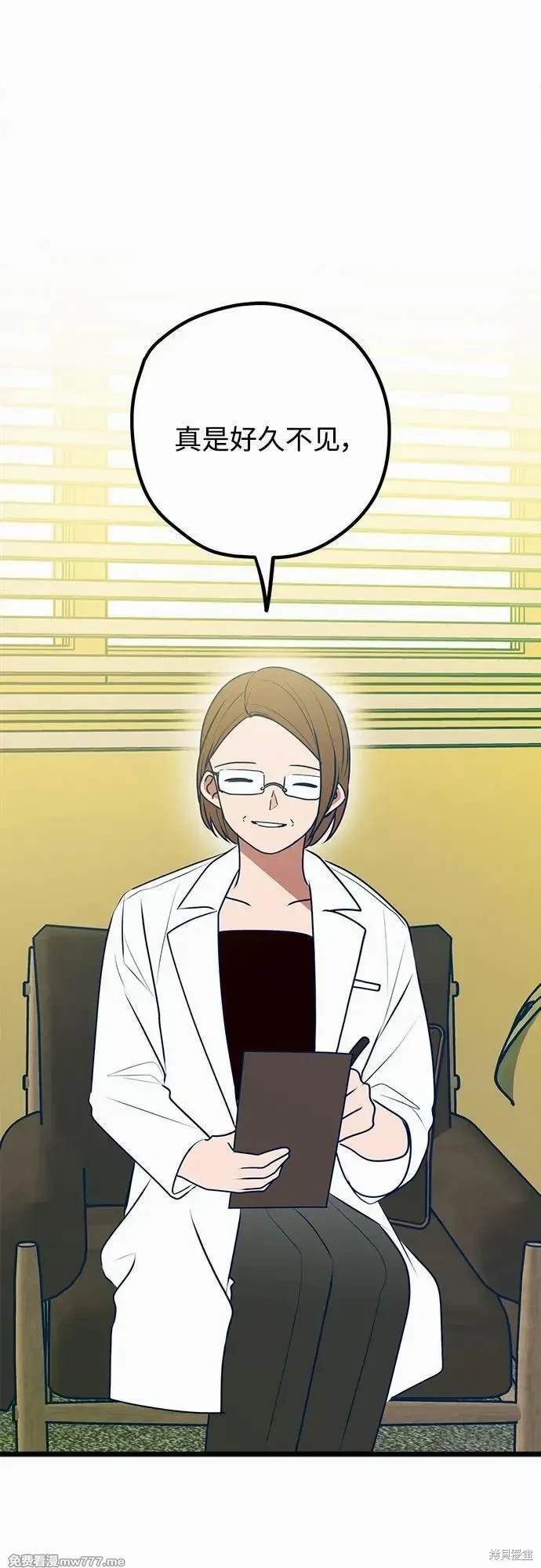 第111话