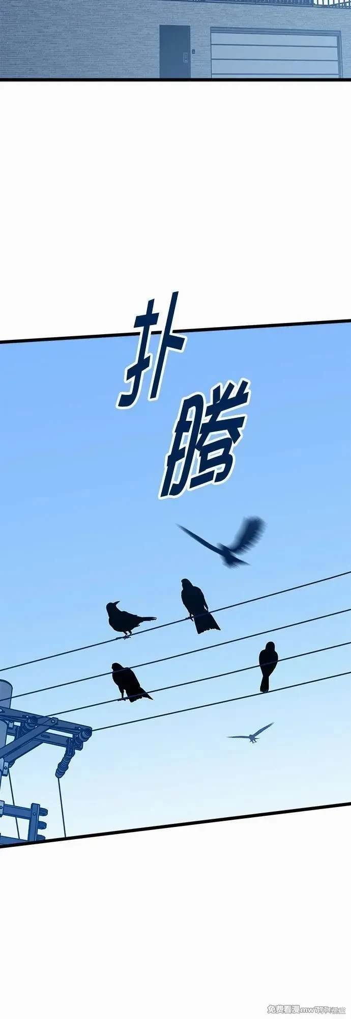 第111话