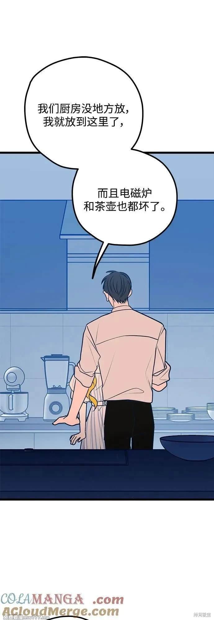 第111话