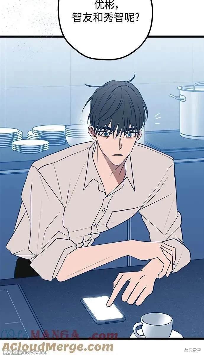 第111话