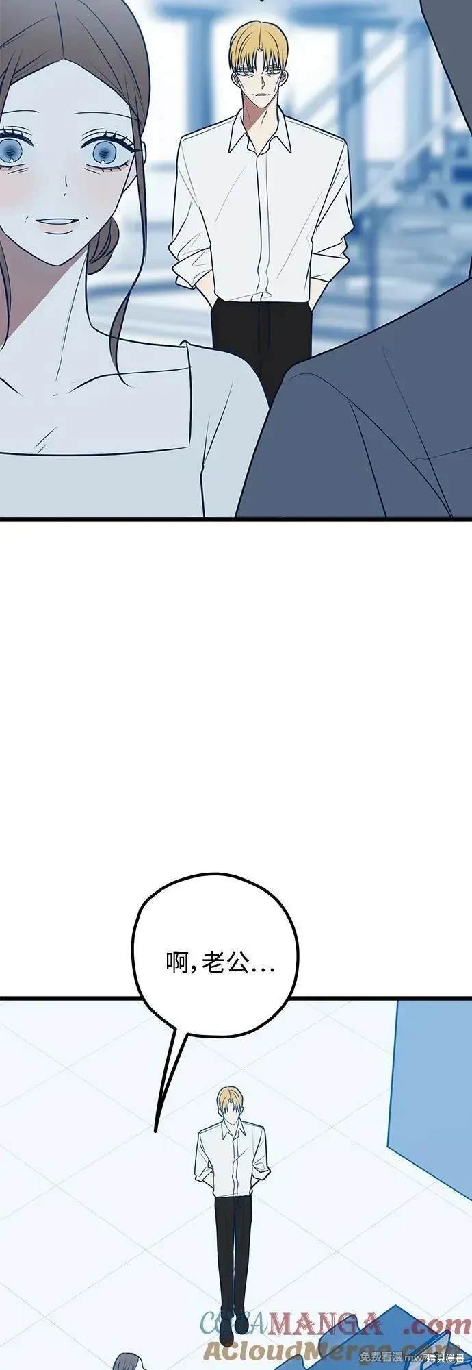 第111话