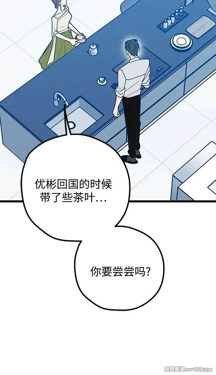 第111话