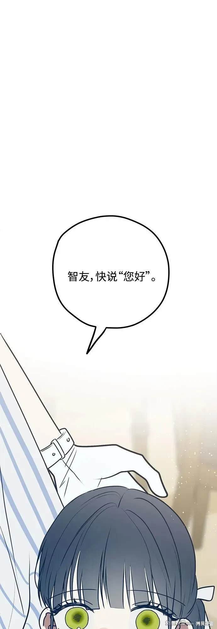 第111话