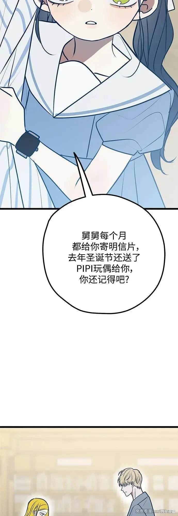 第111话