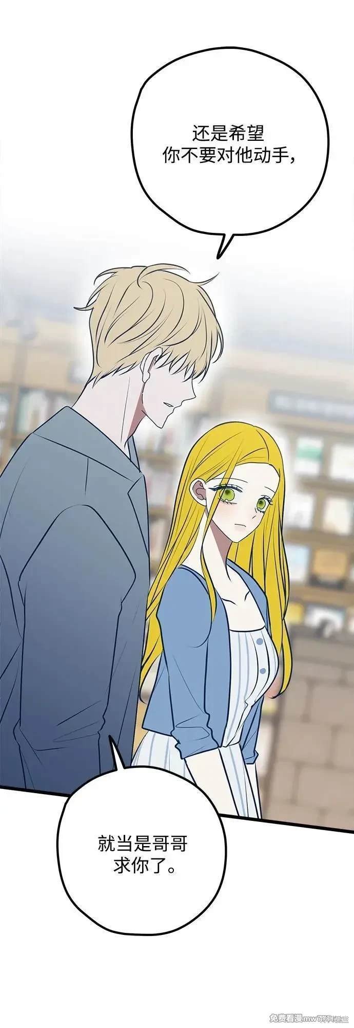 第111话