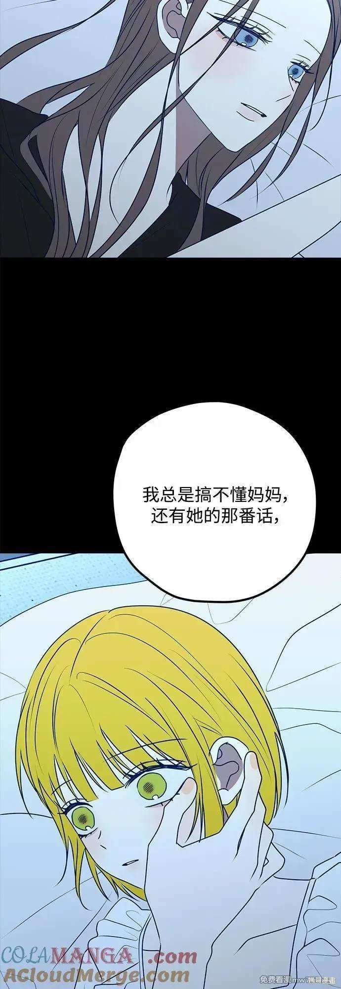 第111话
