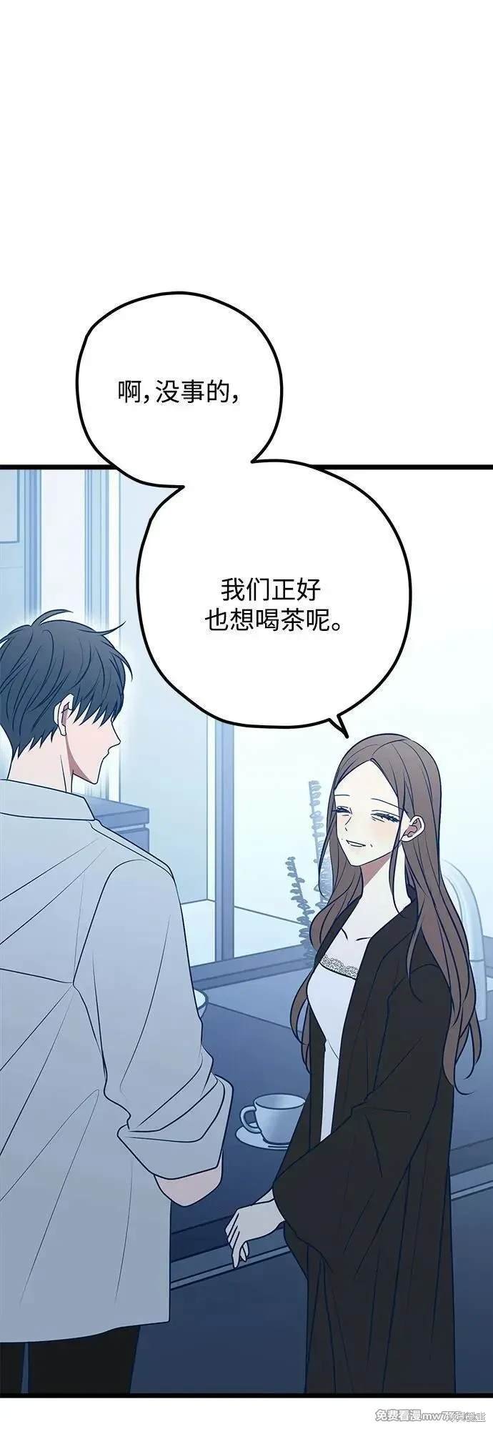 第111话