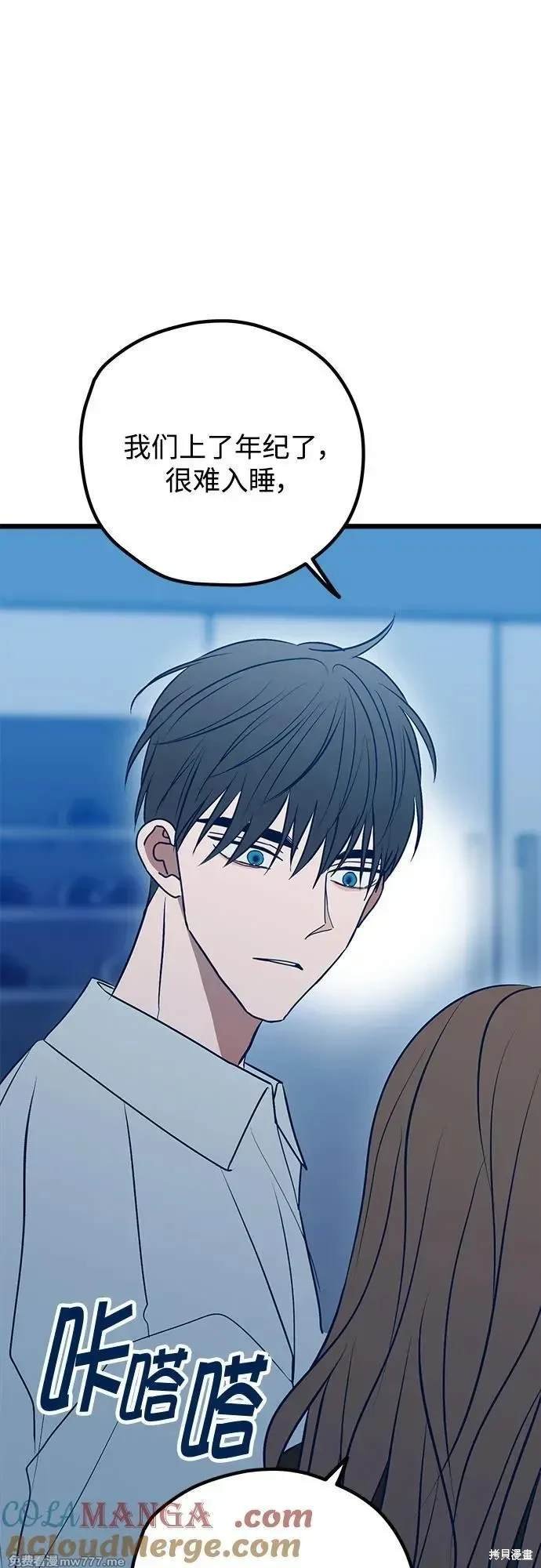 第111话